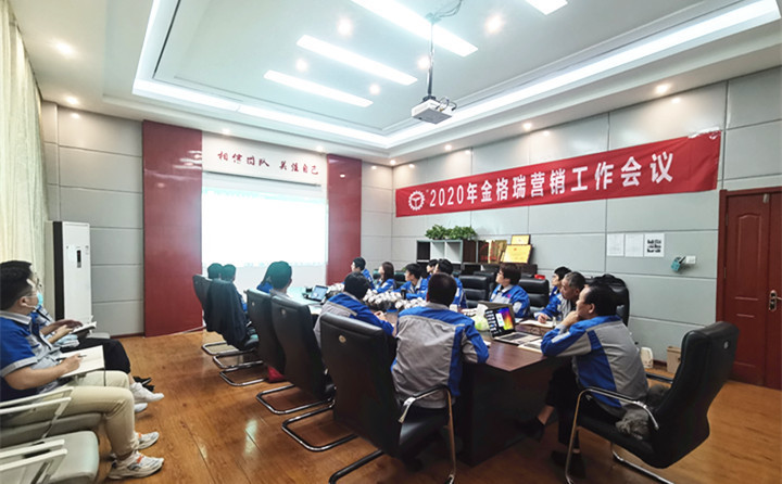 未來我們一起乘風(fēng)破浪，一起天天向上。